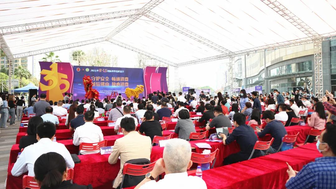 1615861910181913.jpg 1615861910181913.jpg