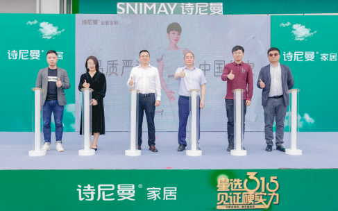 1615972643270944.png 1615972643270944.png