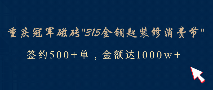 1616120143842272.jpg