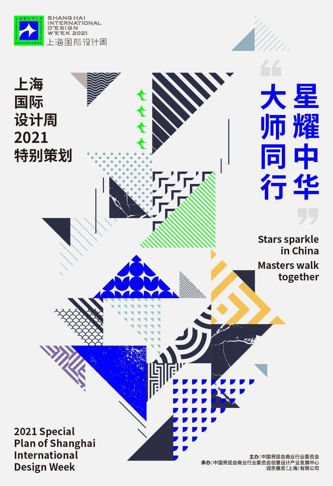 1616205000876005.jpg 1616205000876005.jpg