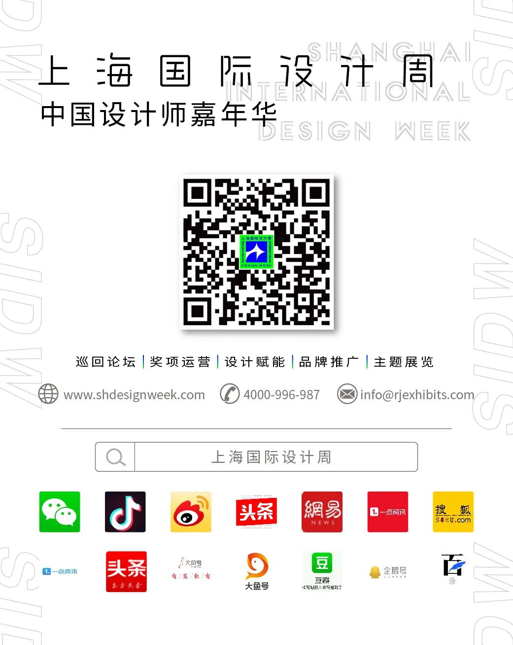 1616206690721088.jpg 1616206690721088.jpg