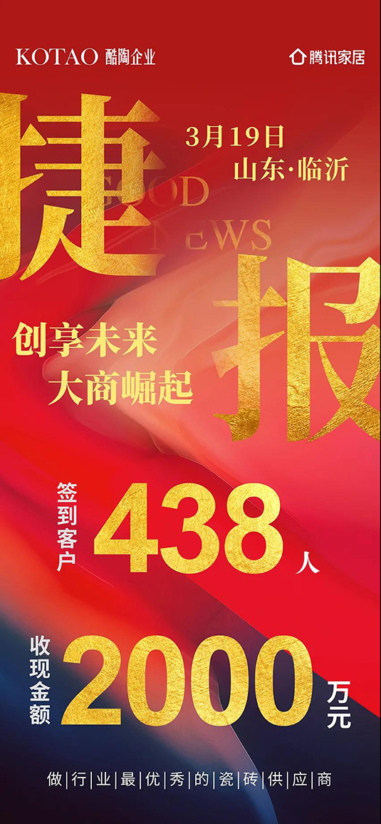 1616294516188696.jpg 微信图片_20210321102659.jpg