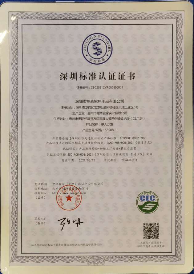 1616555083871527.png 1616555083871527.png