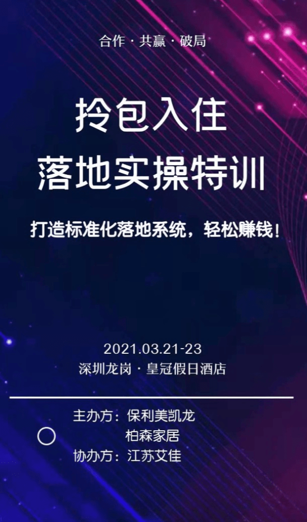 1616555271364310.png 1616555271364310.png