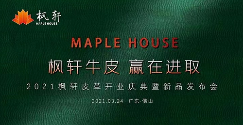 1616730715460031.png 微信截图_20210326111755.png