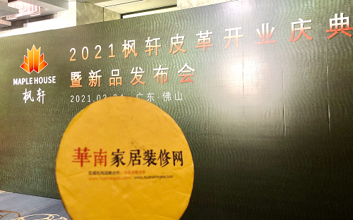 1616730724960831.png 微信截图_20210326111812.png