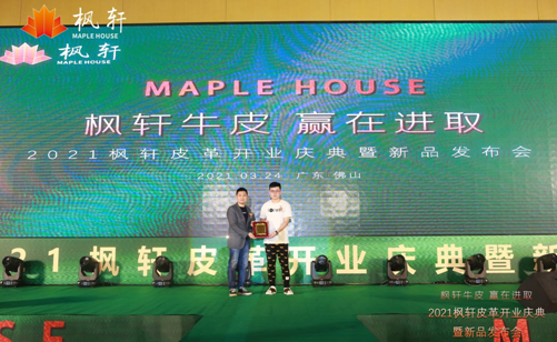 1616730800454402.png 微信截图_20210326112051.png