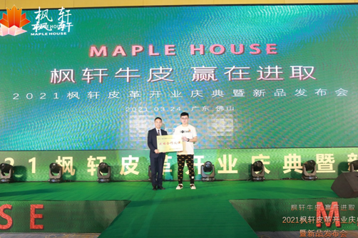 1616730829625686.png 微信截图_20210326112122.png