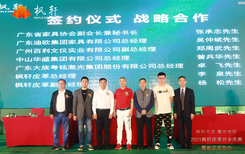 1616730838850308.png 微信截图_20210326112141.png