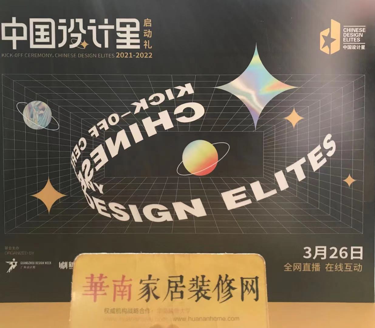 1616847286182768.jpeg 1616847286182768.jpeg