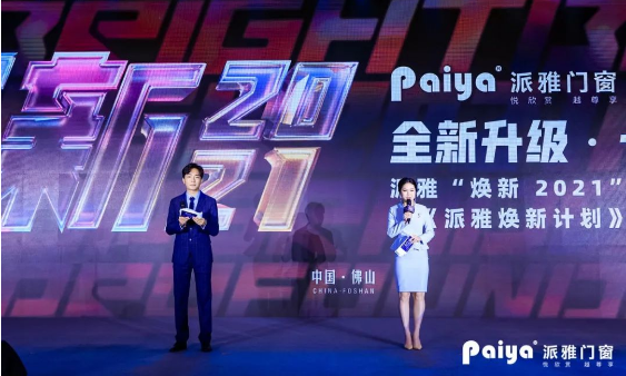 微信截图_20210328110353.png