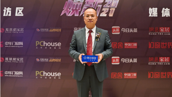 微信截图_20210328110817.png