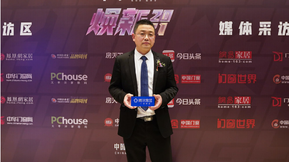 微信截图_20210328110911.png