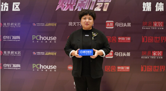 微信截图_20210328111000.png