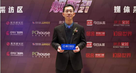 微信截图_20210328111037.png