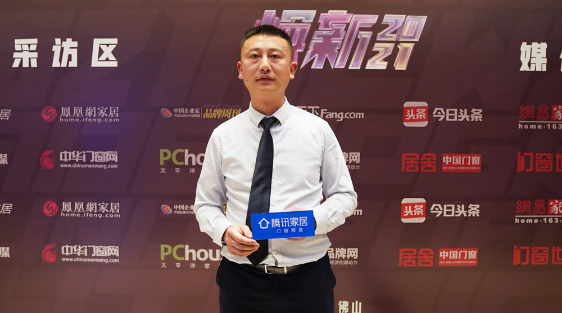 微信截图_20210328111053.png