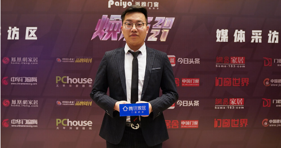微信截图_20210328111107.png