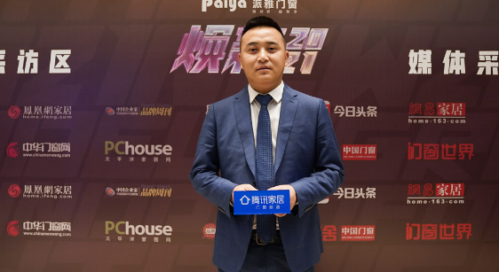 微信截图_20210328111116.png