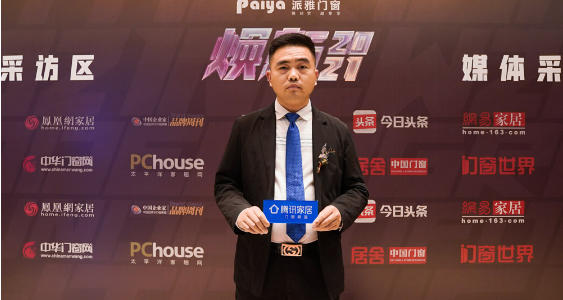 微信截图_20210328111124.png