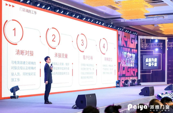 微信截图_20210328112100.png