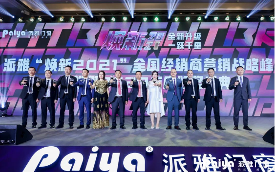 微信截图_20210328112523.png