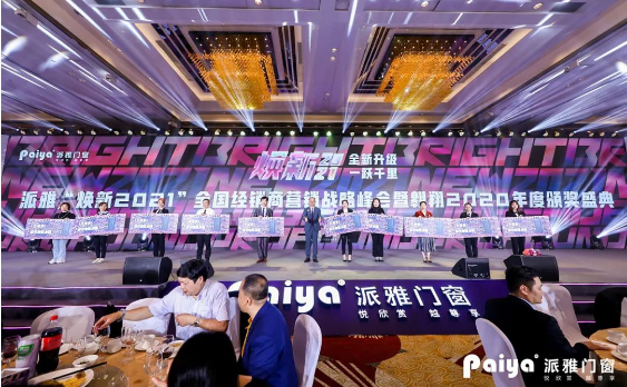 微信截图_20210328112553.png