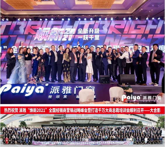 微信截图_20210328112807.png