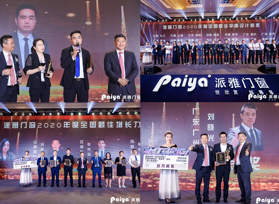 微信截图_20210328115457.png