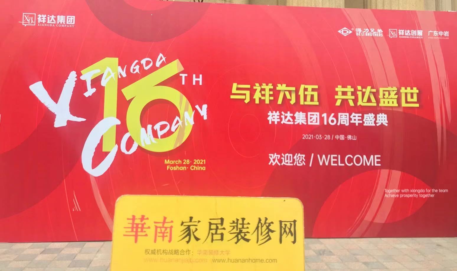 1616999302215011.jpg 1616999302215011.jpg