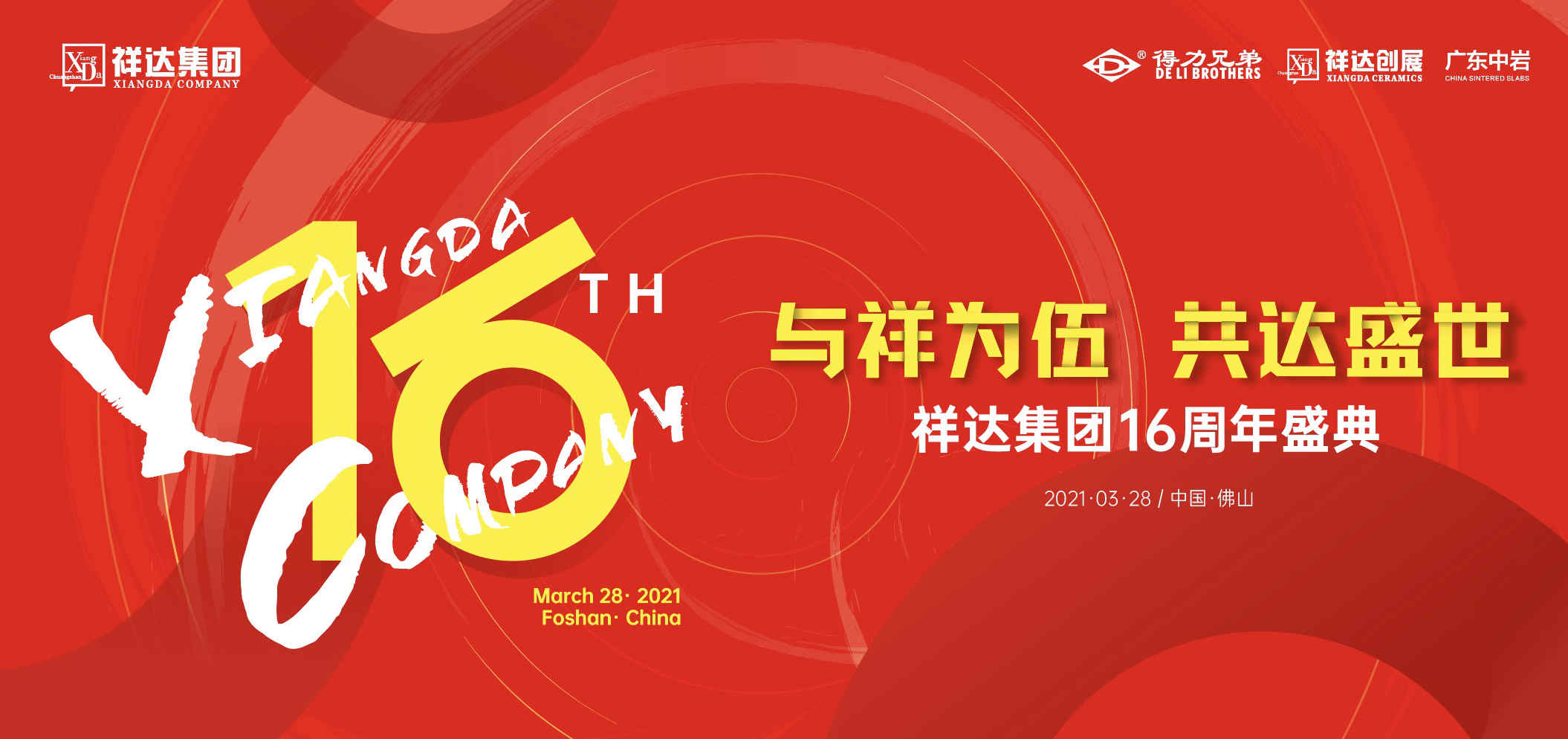 1616999411212091.png 1616999411212091.png