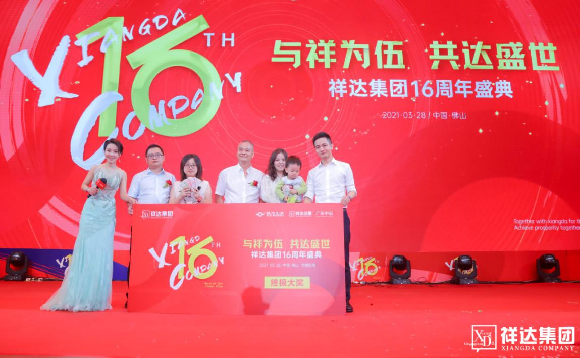 1617000205234265.png 1617000205234265.png