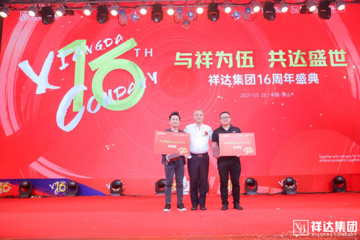 1617000241796095.png 1617000241796095.png