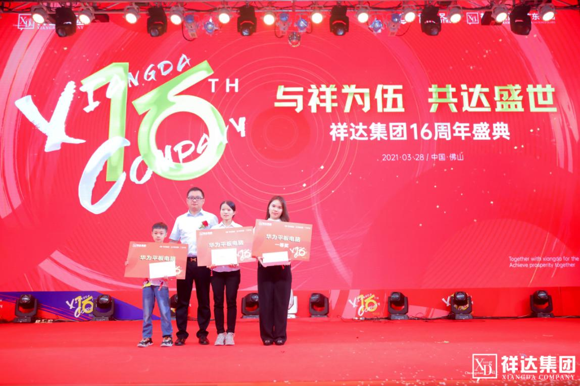 1617000283513168.png 1617000283513168.png