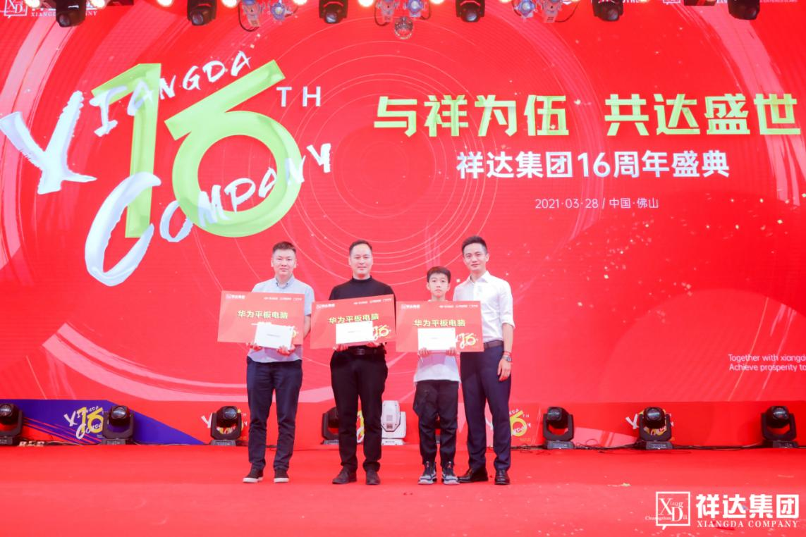 1617000316620293.png 1617000316620293.png