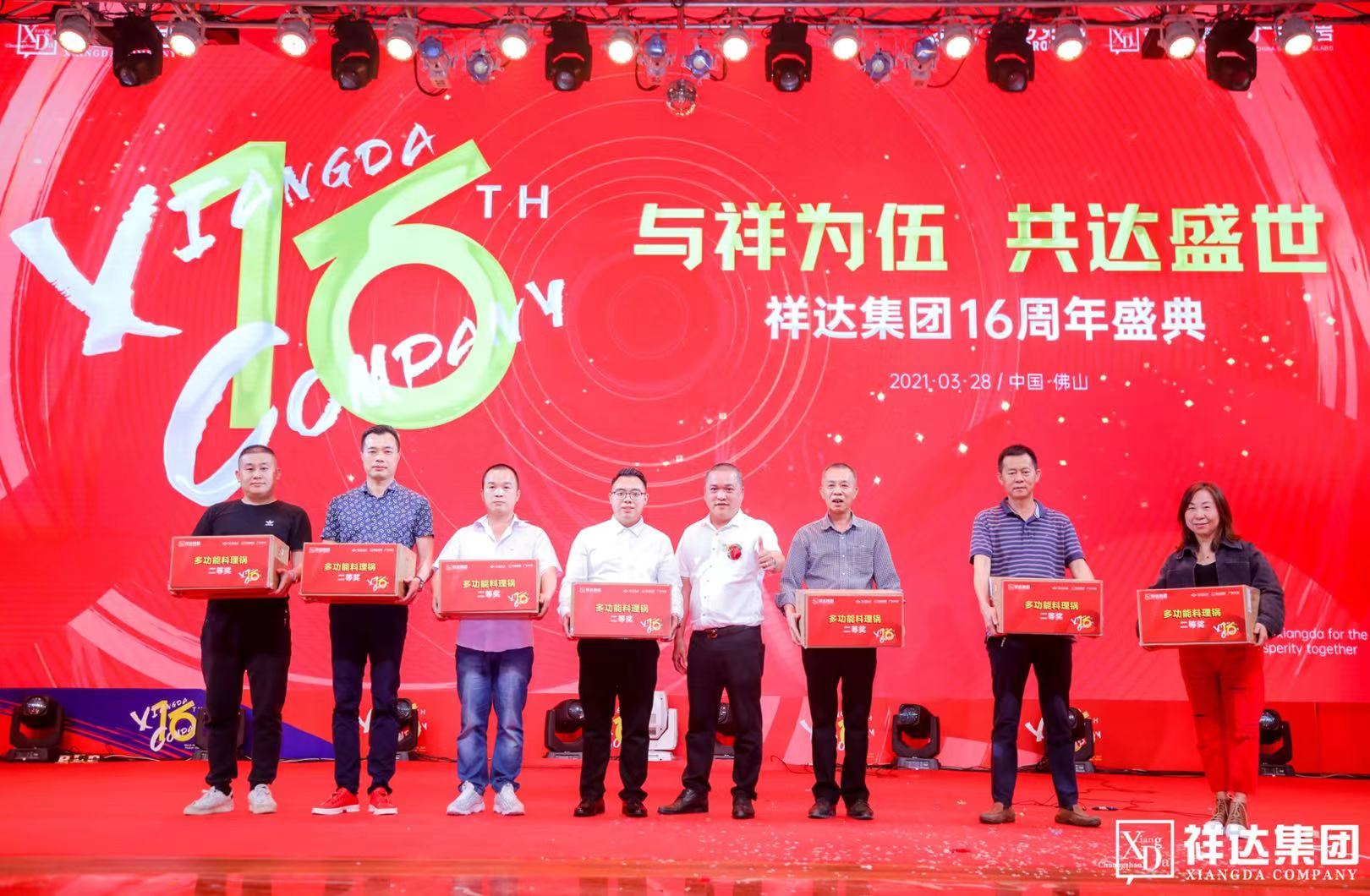 1617000667940782.jpg 1617000667940782.jpg