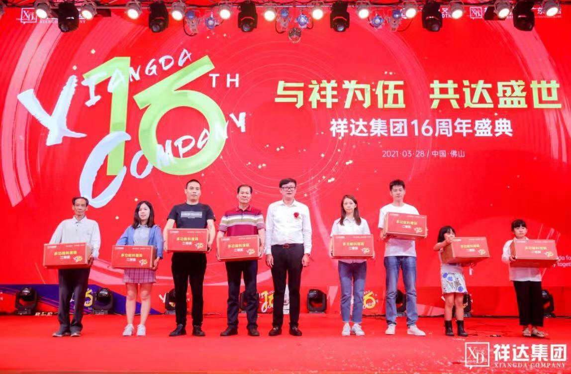 1617000689194095.jpg 1617000689194095.jpg