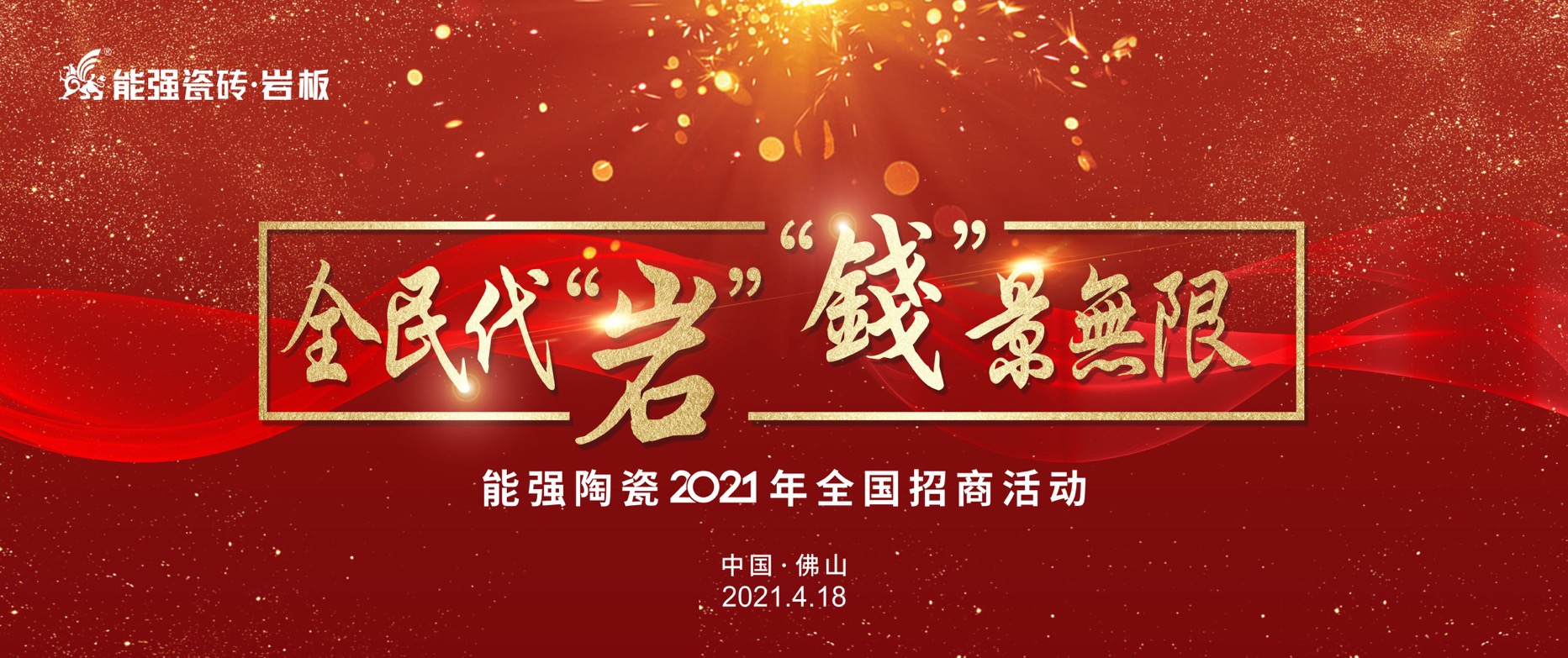 1617177837396985.jpg 1617177837396985.jpg