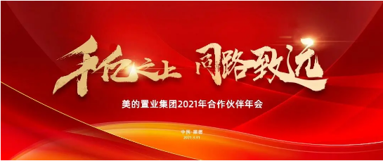 1617448938133328.png 微信截图_20210403191425.png