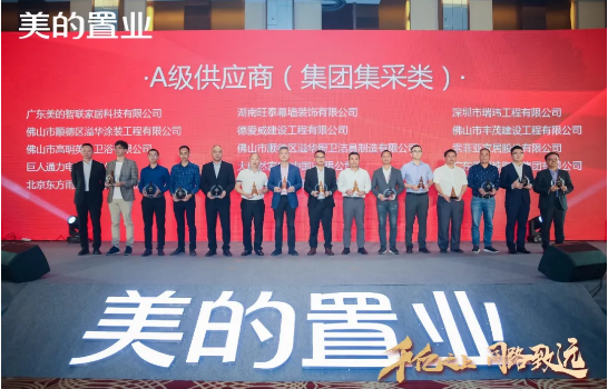 1617448997533222.png 微信截图_20210403191503.png