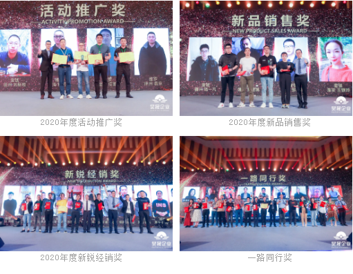 1618637607862412.png 微信截图_20210417132934.png