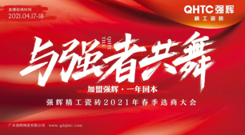 微信截图_20210419000105.png