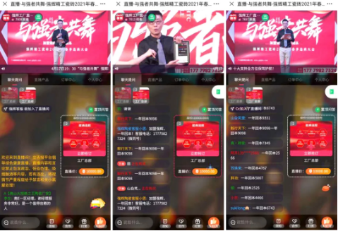 微信截图_20210419000125.png