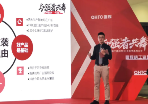 微信截图_20210419000225.png