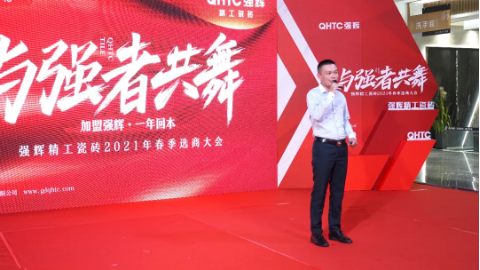 微信截图_20210419000304.png