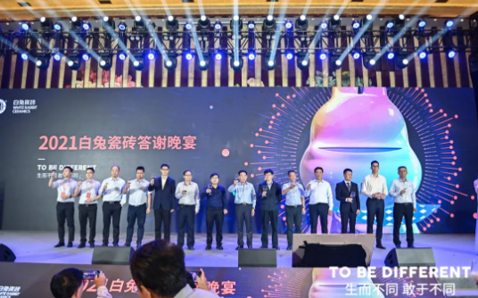 1618830735254007.png 微信截图_20210419185206.png