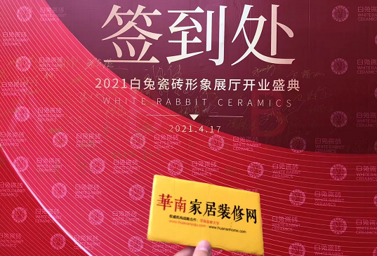 1618831270293719.png 微信截图_20210419192120.png