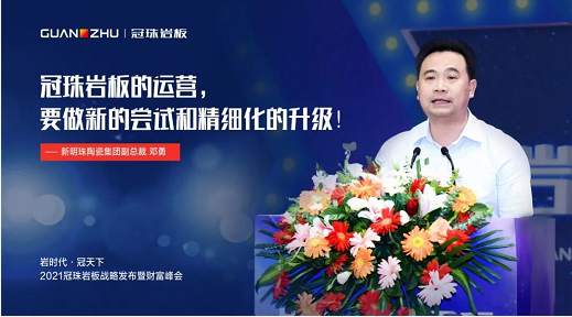 1618840929296998.png 微信截图_20210419214738.png