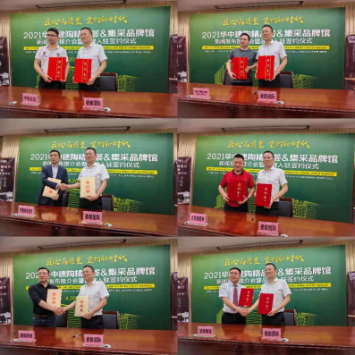 1618928025275800.png image.png