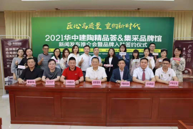 1618928366227111.png image.png