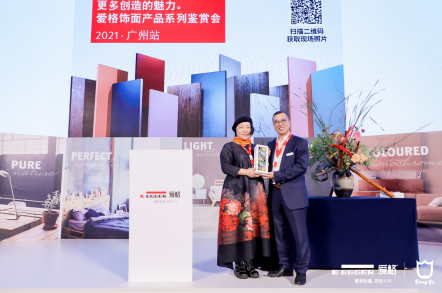 1619096649619406.png 13.png